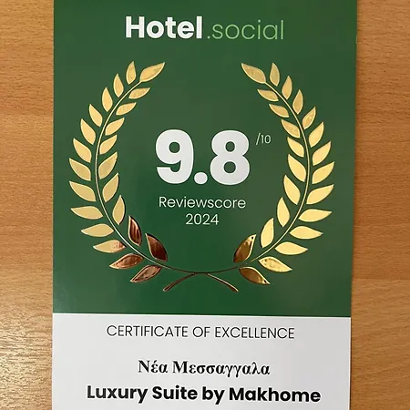 Mesaggala Palace No 3 Firstline Sea Apartamento *